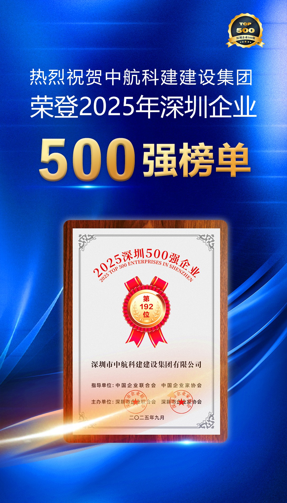 1761802561764433.jpg 1761802561764433.jpg